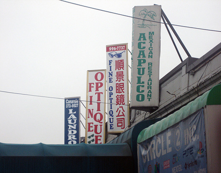 Immigrant-oriented shops in Bensonhurst, Brooklyn - Photo: hellochris/flickr