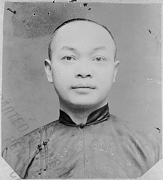Wong Kim Ark, subject of a federal immigration investigation case conducted under the Chinese Exclusion Act (1882-1943) of the United States.