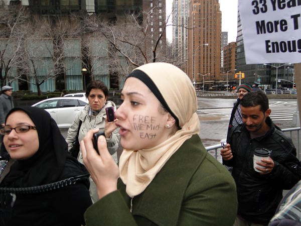 A rally in solidarity with uprisings in Libya, Yemen and Bahrain in front of the United Nations on March 25, 2011 Photo: Mohsin Zaheer