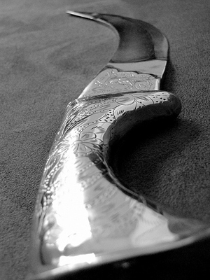 A traditional Sikh sword, called a Kirpa