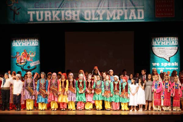 The Turkish Olympiad Finals in New Jersey